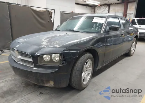 2008 Dodge Charger from USA, damaged, VIN 2B3KA43G08H196844